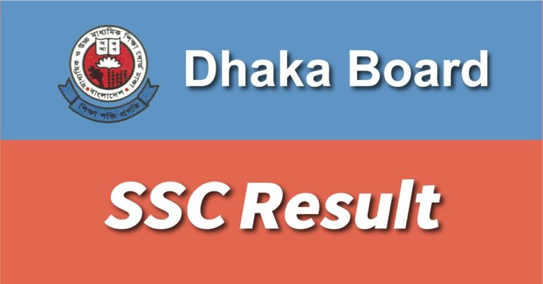 Dhaka Board SSC Result